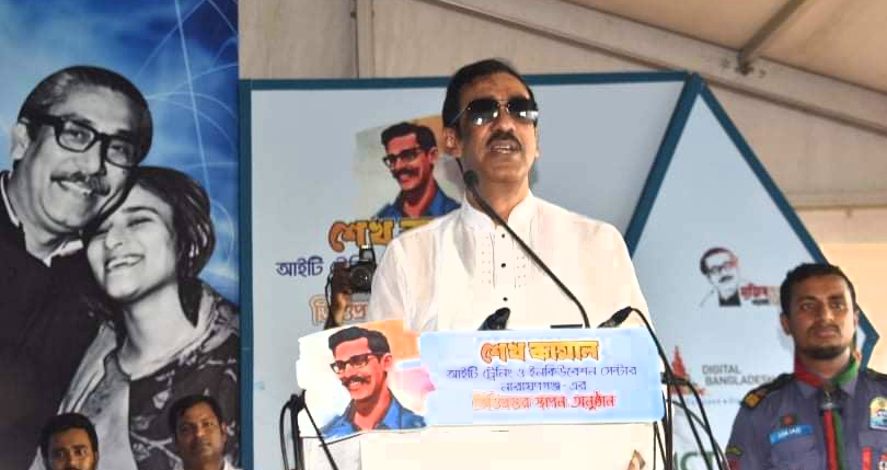 মসজিদে ফুটপাতে ঘুমিয়ে যৌবন কাটিয়েছি: শামীম ওসমান