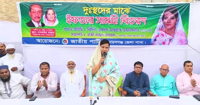 আর্ত মানবতার সেবায় নিজেকে উৎসর্গ করতে চাই: বিদিশা