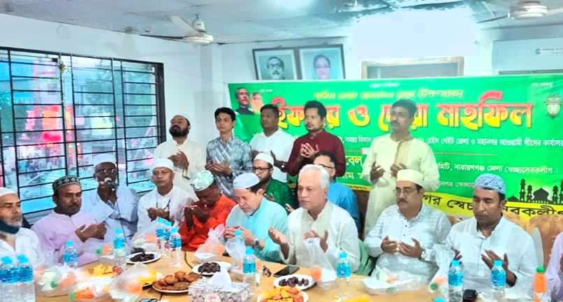 না:গঞ্জে স্বেচ্ছাসেবক লীগের উদ্যোগে ইফতার মাহফিল