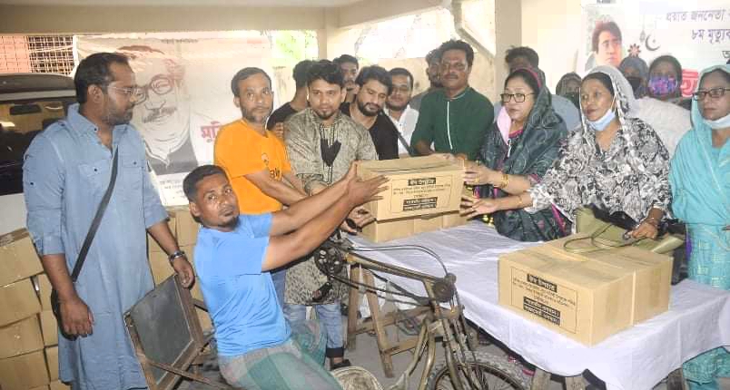 নাসিম ওসমানের মৃত্যুবার্ষিকীতে ঈদ উপহার বিতরণ