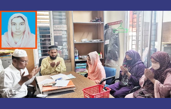 নারায়ণগঞ্জে ইসলাম ধর্ম গ্রহন করলেন হিন্দু নারী