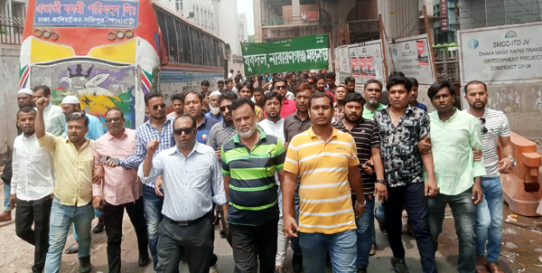 ঢাকায় মন্তু-সজলের নেতৃত্বে না:গঞ্জ মহানগর যুবদলের বিশাল শোডাউন