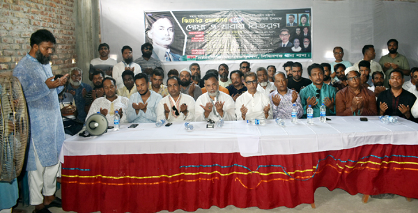 শহীদ জিয়ার শাহাদাতবার্ষিকীতে সিদ্ধিরগঞ্জ থানা যুবদলের দোয়া ও খাবার বিতরণ