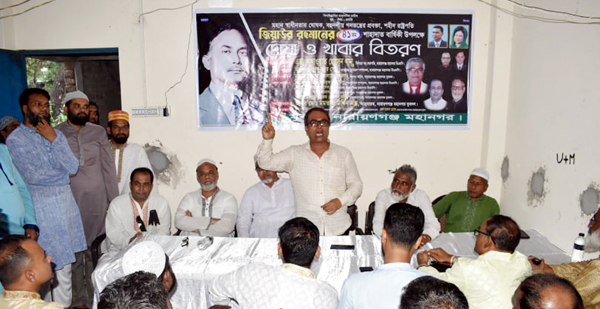 জিয়াউর রহমানের ডাকেই এদেশের মানুষ যুদ্ধ করেছিলো: সাখাওয়াত