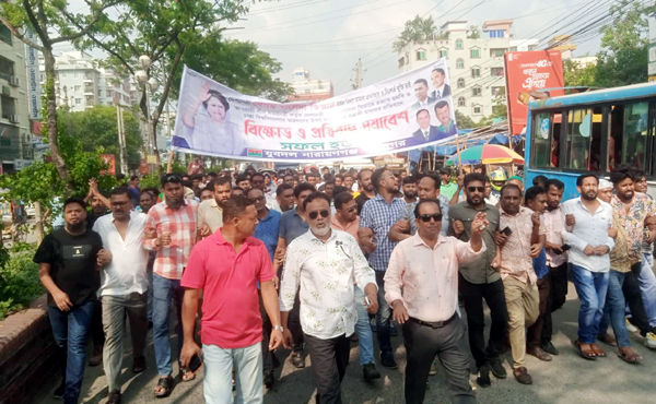 বিএনপির সমাবেশে মহানগর যুবদলের শোডাউন
