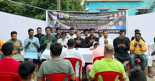 জিয়াউর রহমানের শাহাদাতবার্ষিকীতে সাখাওয়াতের দিনব্যাপী কর্মসূচি (ছবিসহ)