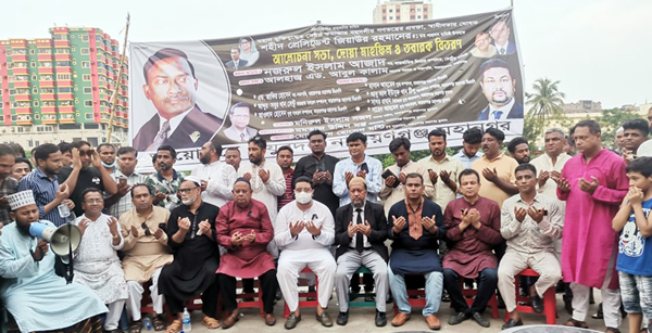 নারায়ণগঞ্জ মহানগর যুবদলের দোয়া ও খাবার বিতরণ