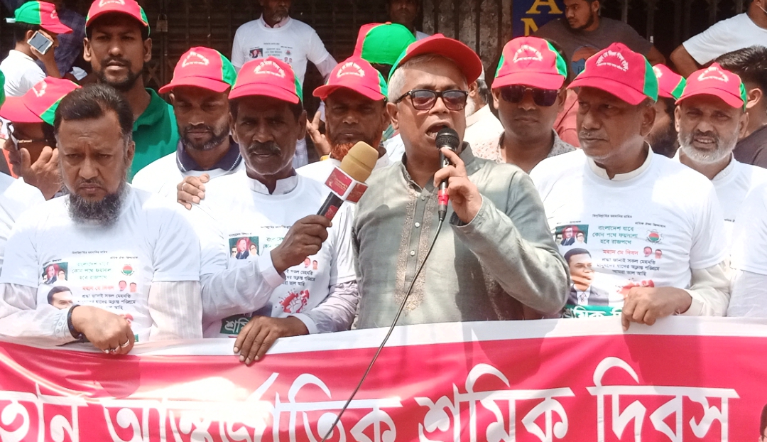 শ্রমিকের অধিকার আজ ভূলুণ্ঠিত: সাখাওয়াত