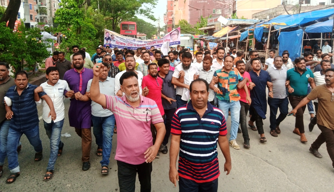 মন্তু-সজলের নেতৃত্বে মহানগর যুবদলের শোডাউন