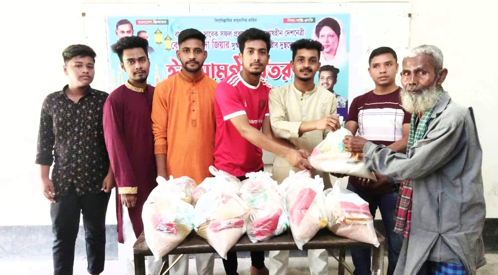 ছাত্রদল নেতা ইব্রাহিম বাবুর উদ্যোগে ঈদ সামগ্রী বিতরণ