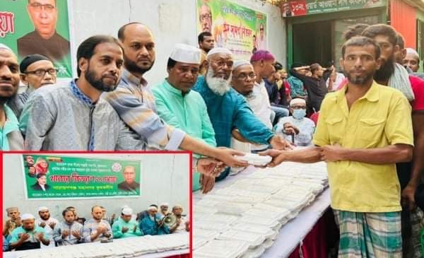 কৃষক লীগের সভাপতির রোগমুক্তি কামনায় না’গঞ্জ মহানগর কৃষক লীগের দোয়া ও খাদ্য বিতরণ