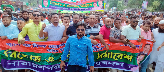 নেই খোকন, রনির নেতৃত্বে জেলা যুবদল