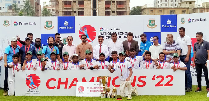 না:গঞ্জে অনুষ্ঠিত স্কুল ক্রিকেটের ফাইনালে বিজয়ী রংপুর শিশু নিকেতন