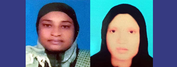 মাদক ব্যবসায়ী জয়নবকে ধরতে পুলিশের অনীহা