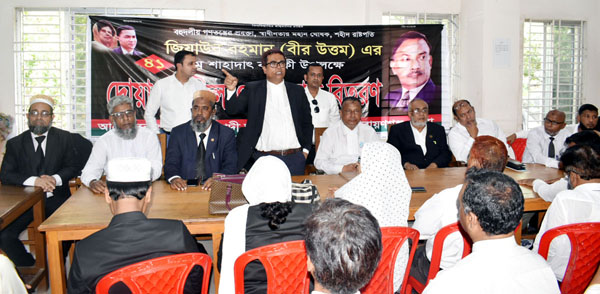 আওয়ামীলীগ ভয়ে তাদের পার্টি অফিস বেচে দিচ্ছে: সাখাওয়াত