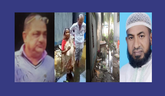 বন্দরে কামাল চেয়ারম্যানের অত্যাচারে ভিটেছাড়া রিক্সাচালকের পরিবার