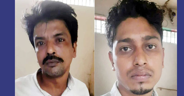 ফতুল্লায় দুই সন্ত্রাসী গ্রেফতার