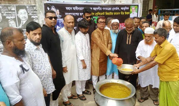 পাঠানটুলিতে ডিএস বাবুলের উদ্যোগে শহীদ জিয়ার শাহাদাতবাষিকী পালন