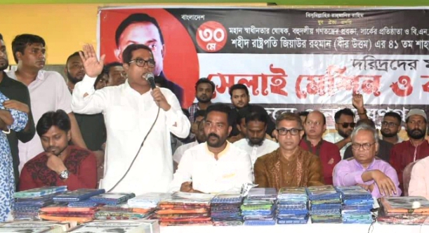 জিয়ার নাম মুছে ফেলা যাবে না: সাখাওয়াত