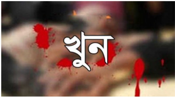 ফতুল্লায় আবারো খুন