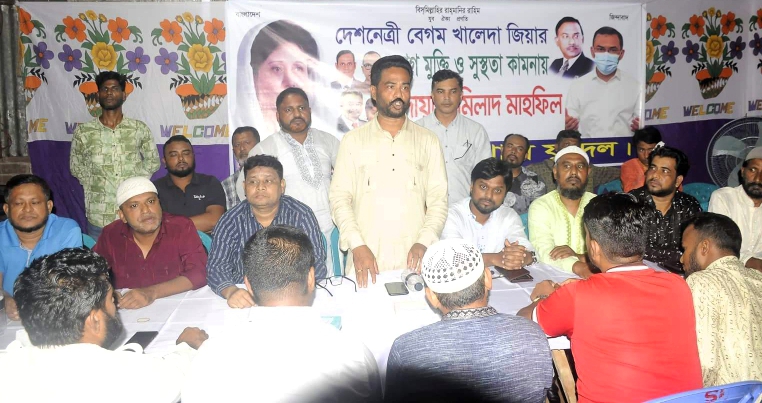 খালেদা জিয়ার রোগমুক্তি কামনায় ফতুল্লা থানা যুবদলের দোয়া