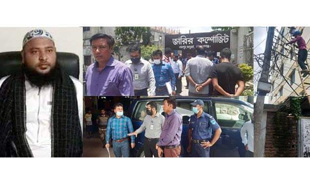 ফতুল্লায় বিতর্কিত মোল্লা জনির ডাইং কারখানার গ্যাস বিদ্যুৎ সংযোগ বিচ্ছিন্ন