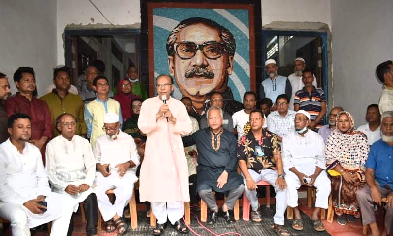 ছয় দফা আন্দোলনে না’গঞ্জ আ’লীগের ভূমিকায়ও ছিলো অবিস্মরণীয় : আবদুল হাই