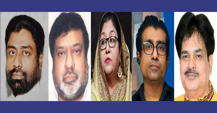 কে আপন কে পর!