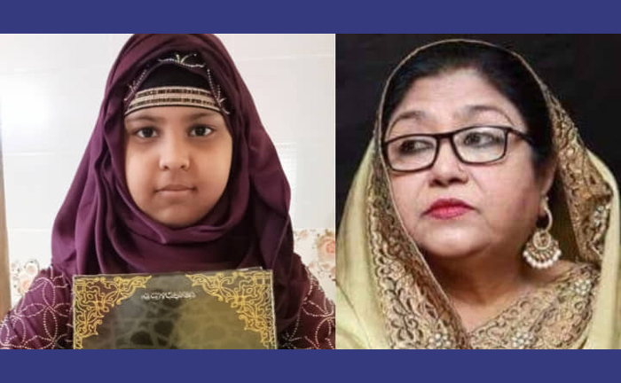 জন্মদিনে পারভীন ওসমানের কাছ থেকে কোরআন শরীফ ও বোরকা উপহার পেলো সাংবাদিক কন্যা