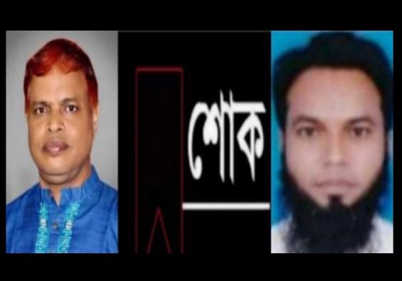 রংপুর জেলা যুবদলের সেক্রেটারী ঝন্টুর মৃত্যুতে সহিদুলের শোক