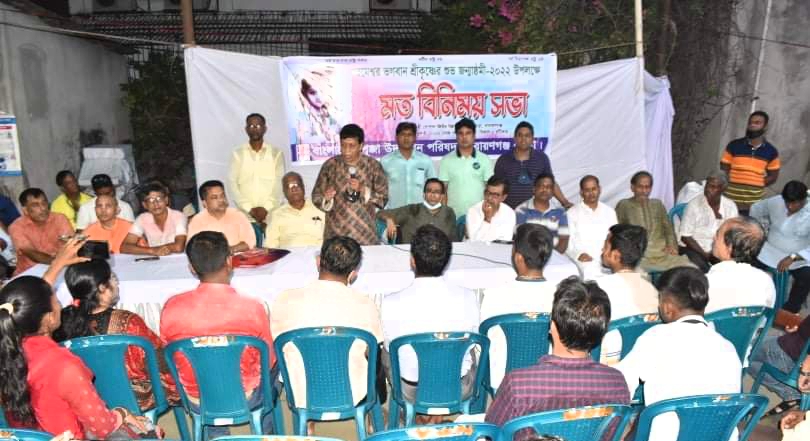 জন্মাষ্টমী সফল করতে জেলা পূজা পরিষদের মতবিনিময় সভা