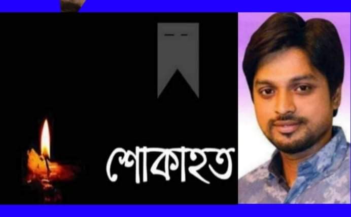 রিয়াদ চৌধুরীর মায়ের মৃত্যুতে মশিউর রনির শোক