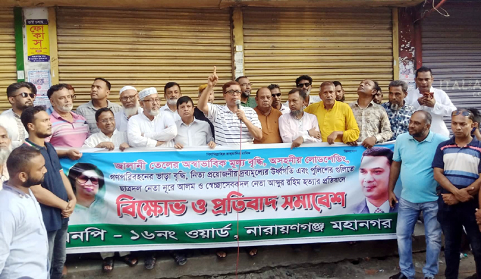 আবারো বোরকা পরে পালাতে হবে: সাখাওয়াত