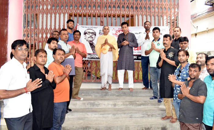বঙ্গবন্ধুর শাহাদাতবার্ষিকীতে জেলা পূজা পরিষদের প্রার্থনা সভা