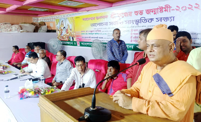 শ্রীকৃষ্ণের জন্মাষ্টমীতে জেলা পূজা পরিষদের আলোচনা সভা ও সাংস্কৃতিক সন্ধ্যা