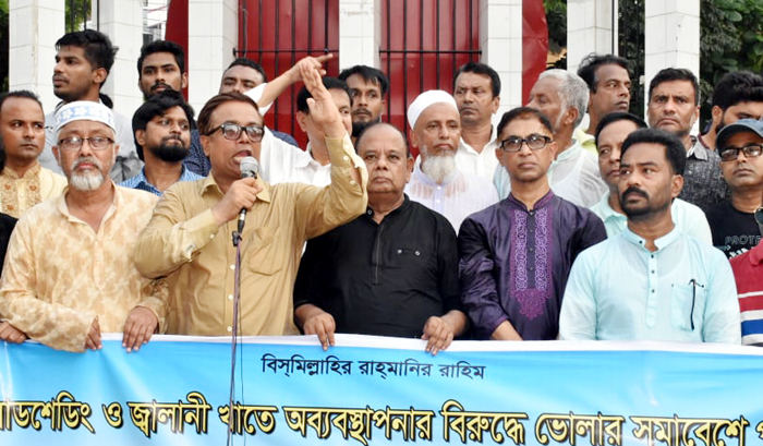 সরকার প্রশাসনকে জনগনের বিরুদ্ধে দাঁড় করাচ্ছে: সাখাওয়াত