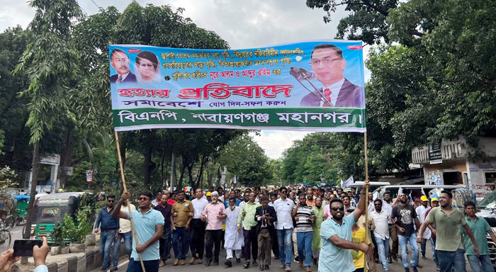 পল্টনের সমাবেশে না:গঞ্জ মহানগর বিএনপির শোডাউন