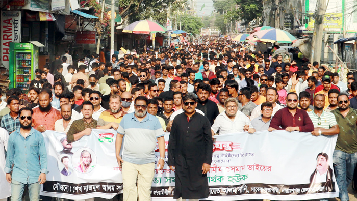 শামীম ওসমানের জনসভায় সা‌নির‌ নেতৃ‌ত্বে বিশাল শোডাউন