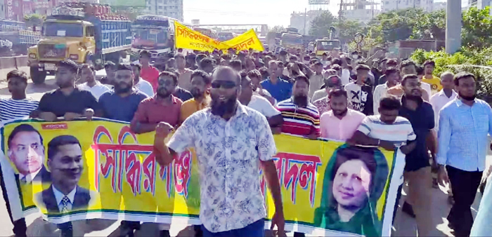 সিদ্ধিরগঞ্জ থানা বিএনপি’র সমাবেশে সহিদুলের নেতৃত্বে যুবদলের যোগদান