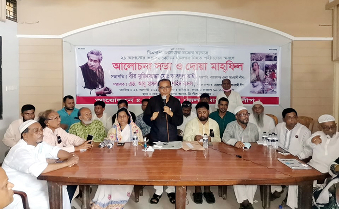 শেখ হাসিনাকে হত্যার উদ্দেশ্যেই গ্রেনেড হামলা: আবদুল হাই