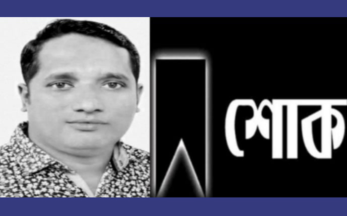ছাত্রদল সভাপতি নুর আলমের মৃত্যুতে না:গঞ্জ জেলা বিএনপির শোক