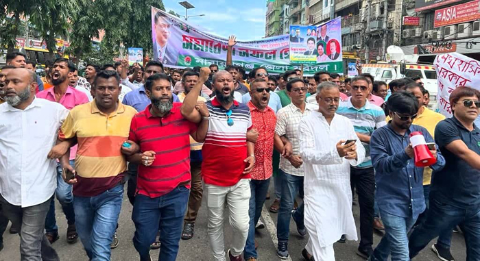 ঢাকায় বিএনপি’র বিক্ষোভ সমাবেশে নারায়ণগঞ্জ জেলা যুবদলের শোডাউন