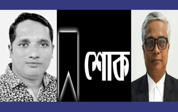 ছাত্রদল সভাপতি নুর আলমের মৃত্যুতে এডভোকেট সাখাওয়াতের শোক