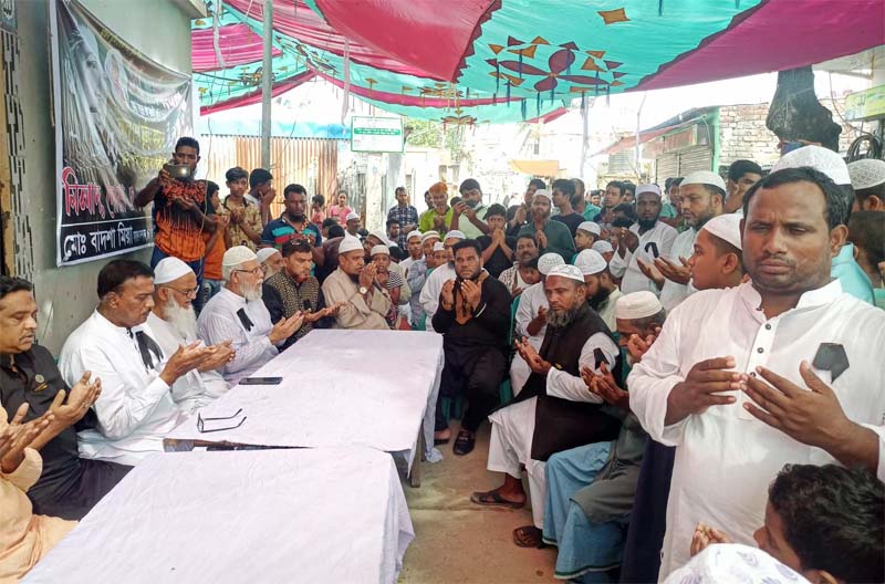 কাশীপুরে বাদশা মিয়ার উদ্যোগে বঙ্গবন্ধুর শাহাদাৎ বার্ষিকী পালন