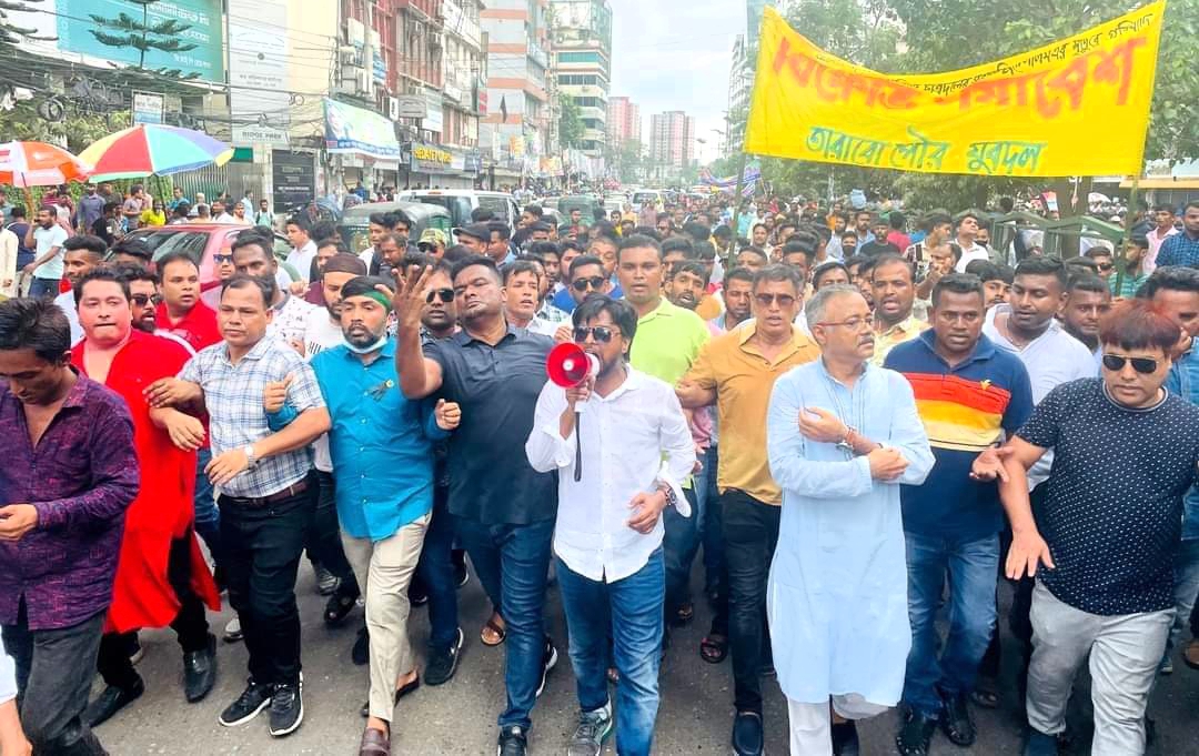 ঢাকার সমাবেশে না:গঞ্জ জেলা যুবদলের শোডাউন