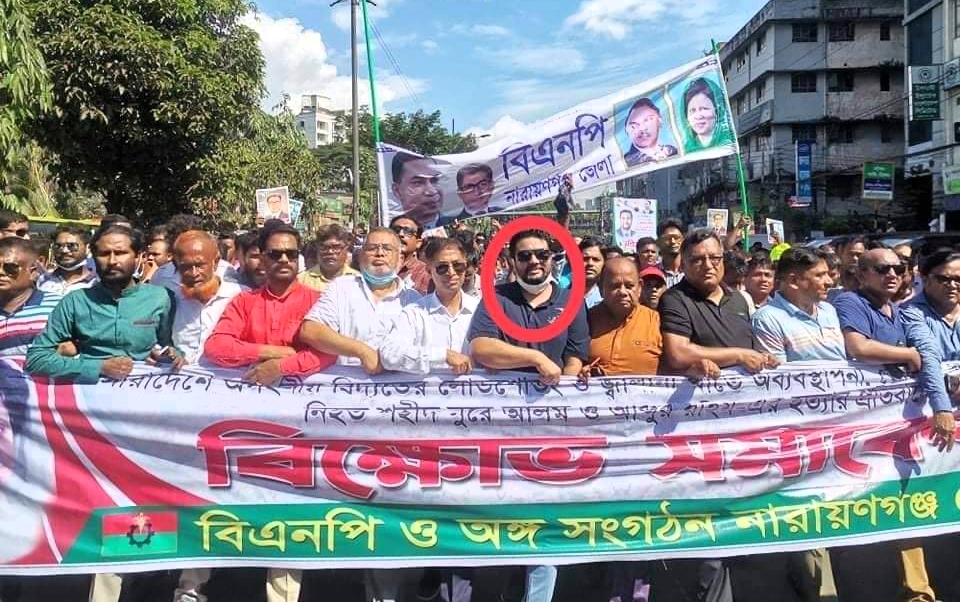 জেলা বিএনপির ব্যানারে কিং মেকার আজাদ, ক্ষুব্ধ তৃণমূল