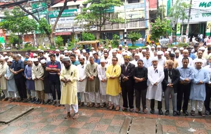 নারায়ণগঞ্জ জেলা ও মহানগর বিএনপির উদ্যোগে গায়েবানা জানাজা অনুষ্ঠিত