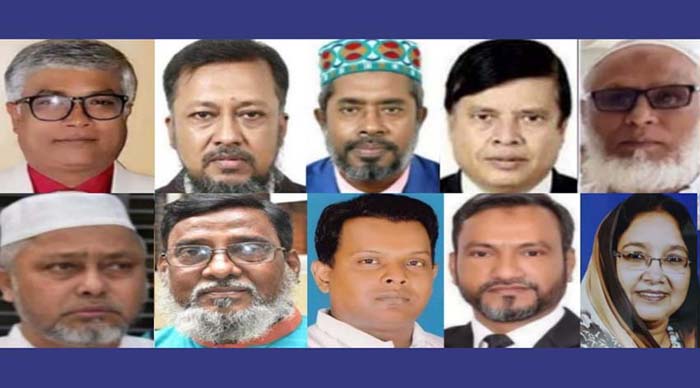 পরিবারতন্ত্র থেকে মুক্তি পেলো মহানগর বিএনপি