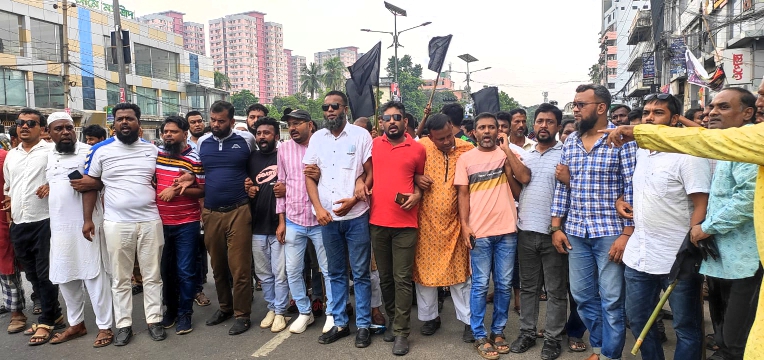 ঢাকার সমাবেশে সহিদুল-আরমানের নেতৃত্বে সিদ্ধিরগঞ্জ থানা যুবদলের শোডাউন