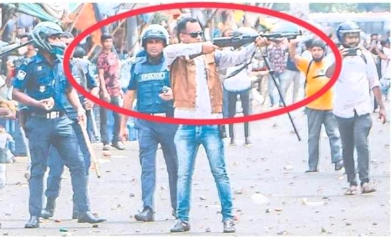 বিএনপি’র মিছিলে গুলি চালানো ডিবির এসআই কনক প্রত্যাহার